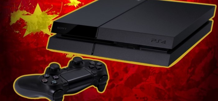 china-game-console-ban-header