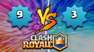 clash-royale-troll